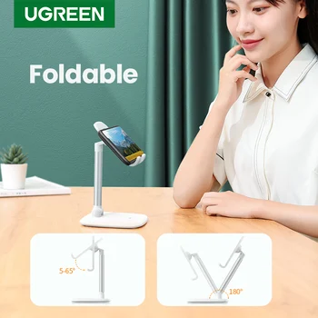 

UGREEN Cell Phone Stand Adjustable Desk Holder for iPhone 11 Pro Max XS XR 8 Plus 6 7 Foldable Desk Phone Holder Stand for Home