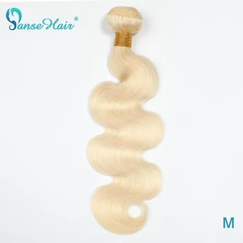 

Panse Hair 613 Blonde Hair Brazilian hair Body wave 100% Human Hair Weaves 10-24 inches Remy Hair Extensions 1pcs