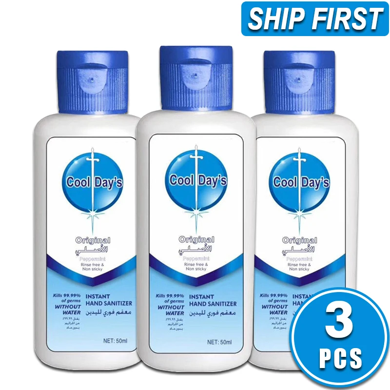 

3PCS 50ml Travel Portable Antibacterial Alcohol Hand Sanitizer Gel Moisturizing Disposable Hand Wash Gel Waterless Hand Soap