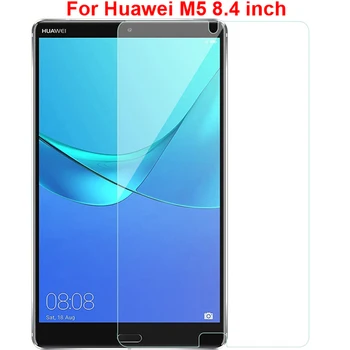 

Tempered glass screen protector for Huawei MediaPad M5 8.4 inch SHT-AL09 SHT-W09 screen film protection
