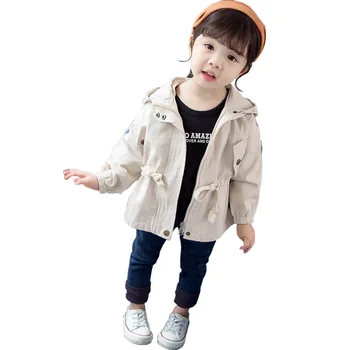 

Children's solid color windbreaker 2020 spring and spring models new Korean girls waist hooded jacket