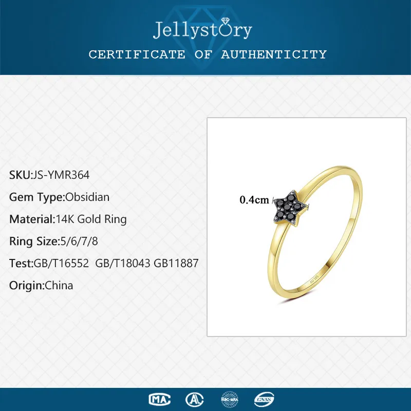 Jellystory роскошное 14 К Золотое кольцо для женщин пятиконечная звезда обсидиан кольца с драгоценными камнями модные ювелирные украшения свадебный подарок