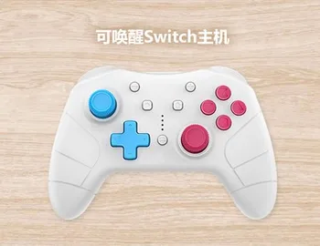 

Auto Wake Up Wireless Bluetooth Controller For Nintend Switch PRO USB Gamepad