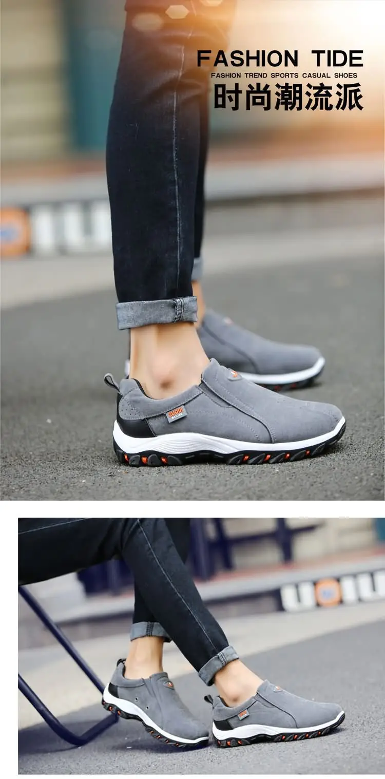 Обувь для скалолазания на открытом воздухе; ; Мужская обувь большого размера 45, 46, 47; Amazon Cross Border EBay
