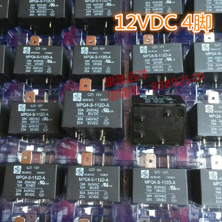 

5PCS MPQ4-S-112D-A Универсальный 855AWP-1A-C2 12VDC SLI-12VDC-SL-A 30A 4-контактный