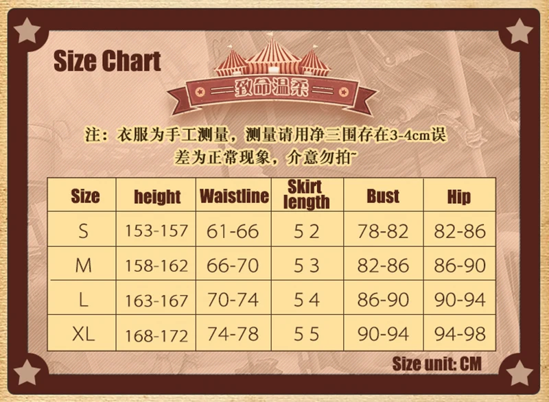 详情-24