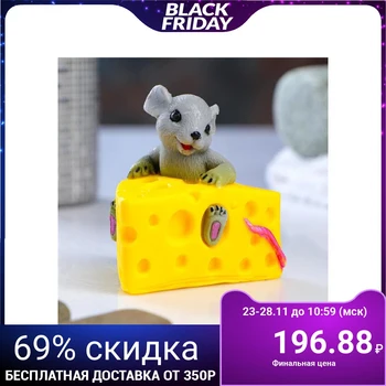 

Curly soap "Mouse in cheese" 70 g 3733005
