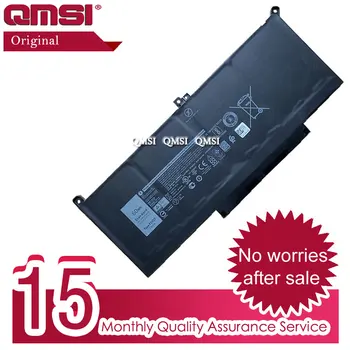 

QMSI 7.6V 60wh New Original F3YGT Laptop Battery for DELL Latitude 12 7000 7280 7480 DM3WC 0DM3WC 2 X 39G laptop