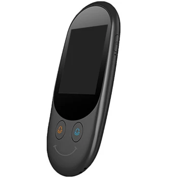 

Smart Language Voice Translator Device Translation Support 51 Translation Languages, 47 Local Dialects 2.4 Inch Touchscreen Rech