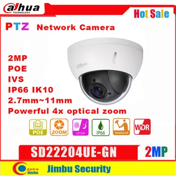 

Dahua PTZ camera SD22204UE-GN 2MP 2MP 4x Starlight PTZ Network Camera POE 2.7mm~11mm Mini Dome IP66 IK10 IVS WDR