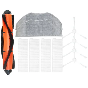 

Main Roller Side Brush Hepa Air Filter Mop Cloth for Xiaomi Mijia G1 Robot Vacuum Cleaner