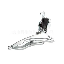 Mountain Bike Front Datangler Variable Speed System Join Agent