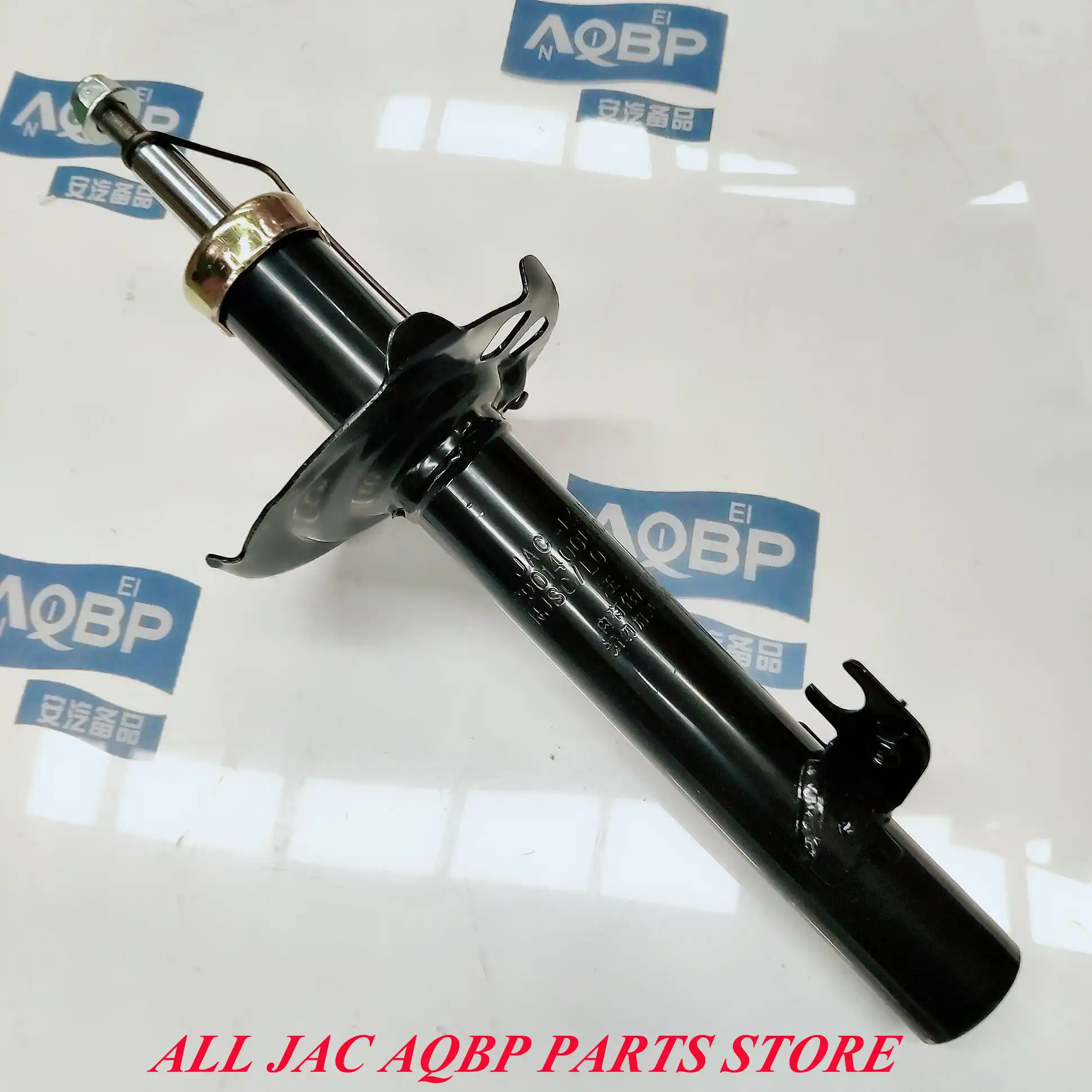 Jac Auto Parts Oe Number u8050 For Jac J2 Front Left Shock Absorber Shock Absorber Struts Aliexpress