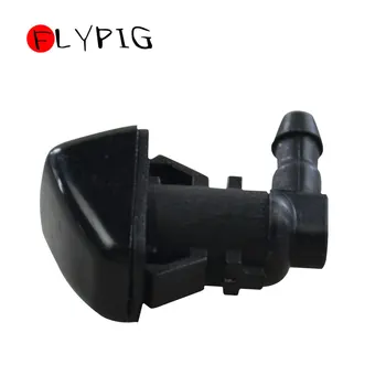 

Car Fan Shaped Water Spray Windshield Washer Spray Jet Nozzle For Ford F250 F350 F450 F550 7C3Z17603A 2008 2009 2010 D10