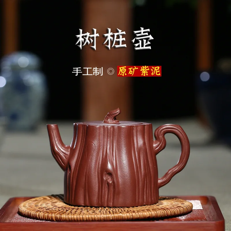 

Yixing Yixing Teapot Raw Ore Purple Ink For Imprinting Of Seals Teapot Flower Cargo Stump Infusion Of Tea Pot Shop