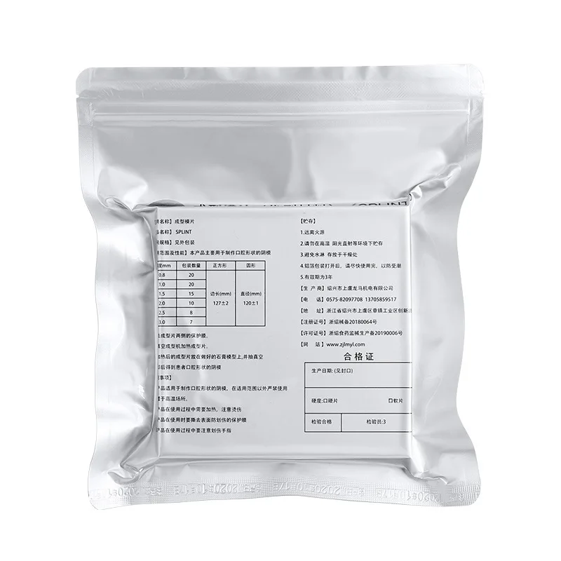 T2 | Macchine E Stampi Per Termoformatura Di Carta E Plastica - Foto 4