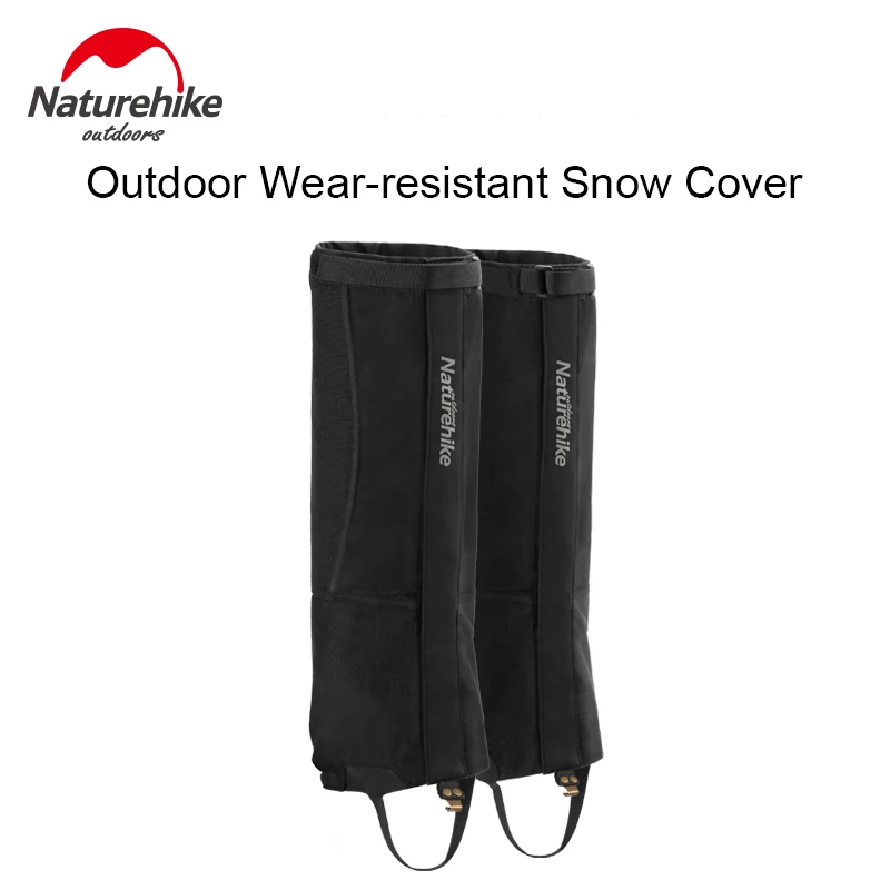 Чехол Naturehike для альпинизма снега износостойкий нейлоновый водонепроницаемый и