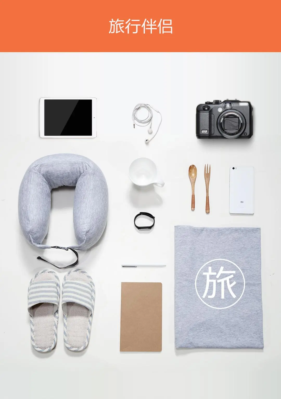 Xiaomi 8H U форма Memory Foam подушка для шеи Антибактериальная портативная дорожная 8H маска для глаз Подушка для обеда подушки умный дом