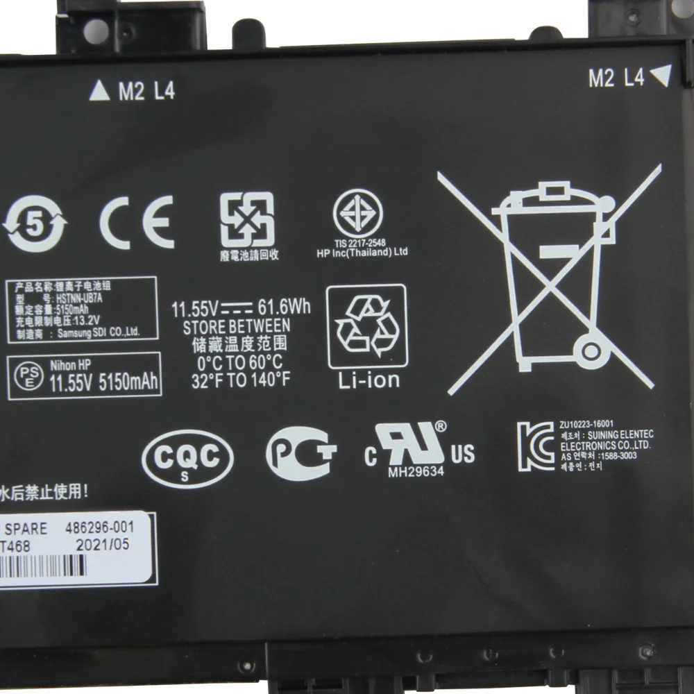 Original Replacement Battery TE03XL TE04XL For HP OMEN 15 TPN-Q173 HSTNN-UB7A 15-bc011TX 15-bc012TX 15-bc013TX 15-bc014TX AX017T