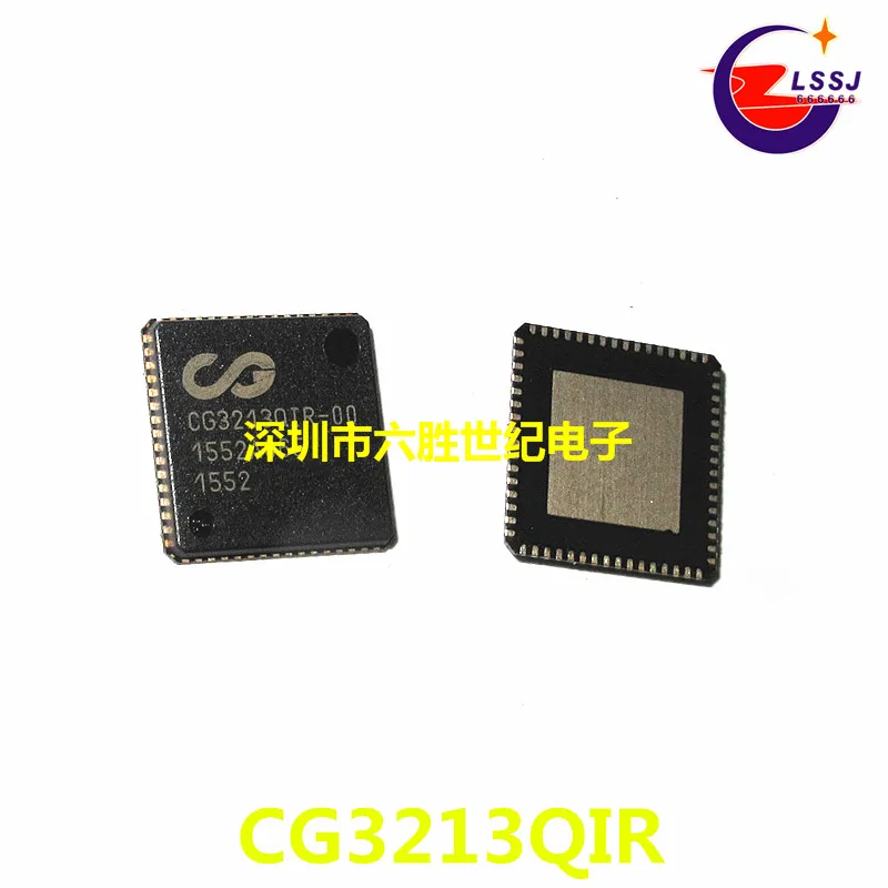 2 шт./лот CG3213QIR QFN64 Новинка
