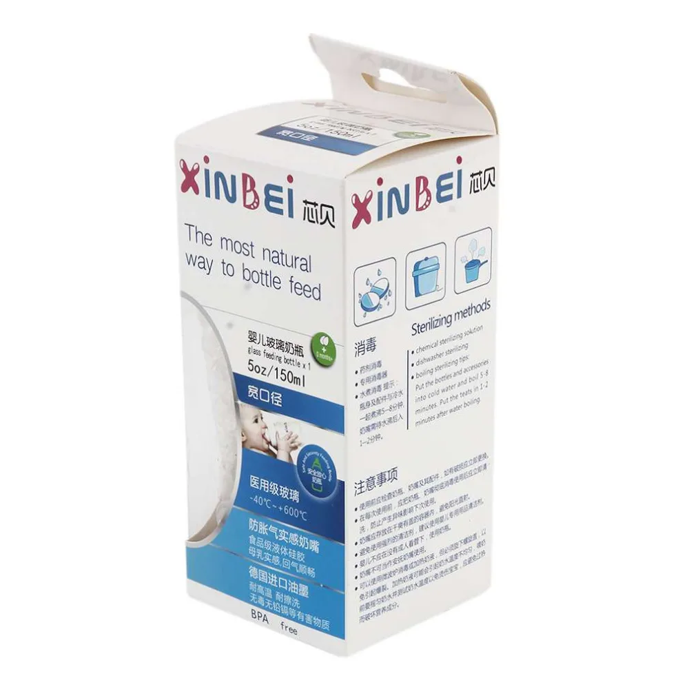Безопасный 4 цвета младенец новорожденный малыш грудное молоко матери широкий рот бутылочка для кормления толстое тело 150 мл пищевая добавка