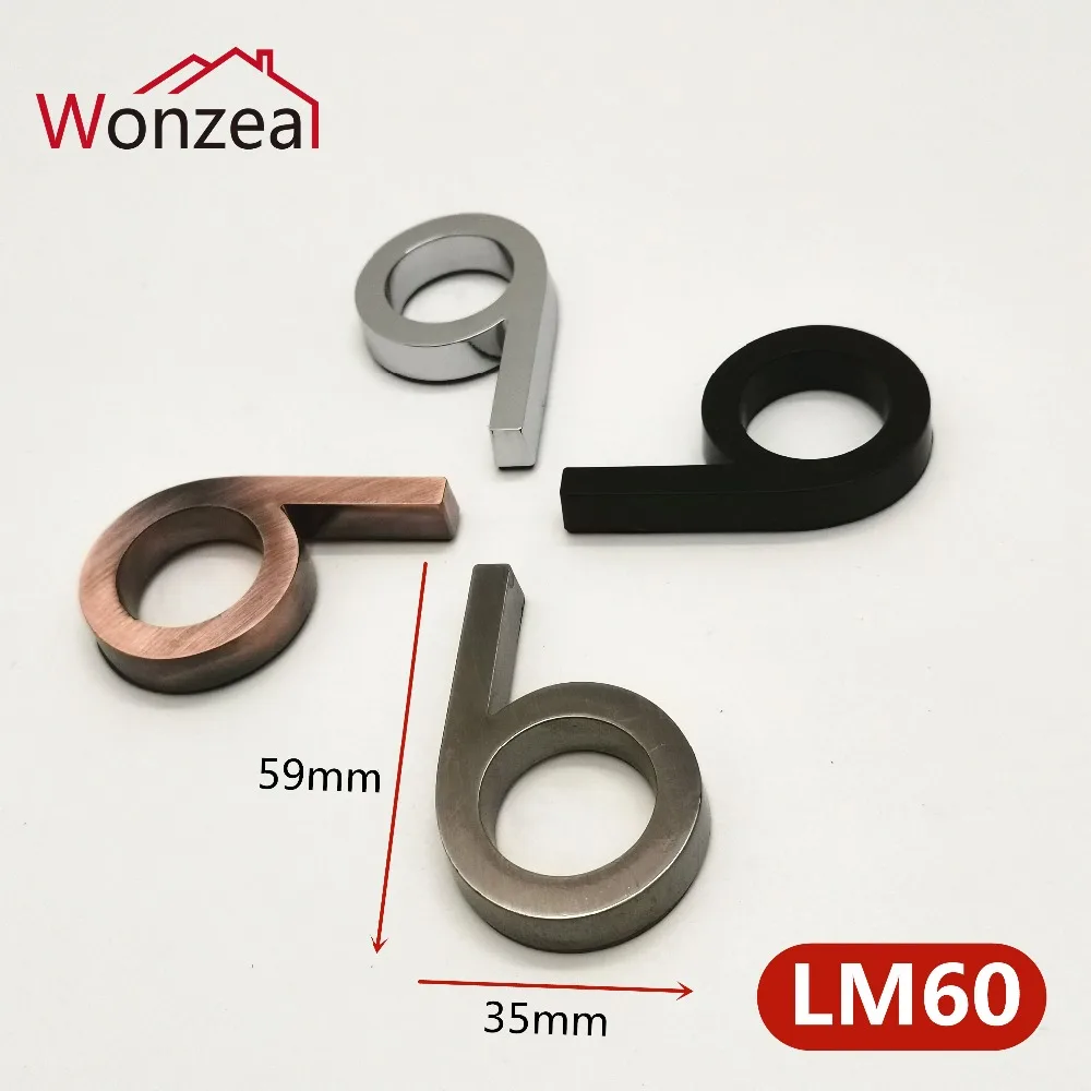 LM60门牌数字贴4款=混合图6666