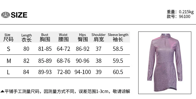 11664495319_2146010042