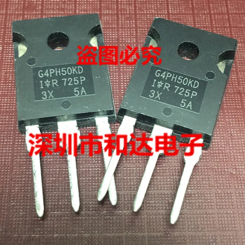5 шт. IRG4PH50KD G4PH50KD-247 IGBT1200V 45A
