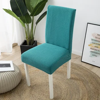 

new 2020 One-Piece Elastic Universal Chair Cover