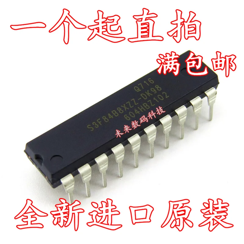10 шт./лот S3F84B8XZZ-DK98