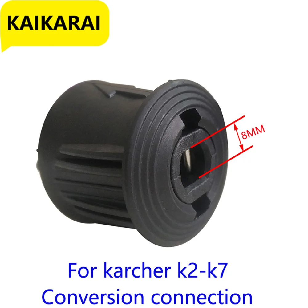High Pressure Washer Hose Adaptor Connect With Car Outlet And For Karcher Nilfisk M22*1.5mm Change | Автомобили и мотоциклы