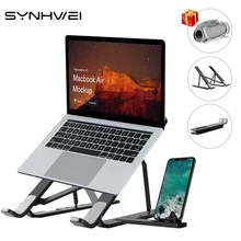 Suporte ajustável do portátil com suporte do telefone móvel para macbook tablet notebook dobrável de alumínio portátil acessórios do computador