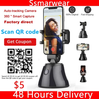 

360° Rotation Auto Face Object Tracking Mobile Phone Camera Bracket, Intelligent Follow-up Photo Shooting For All Mobile Phones