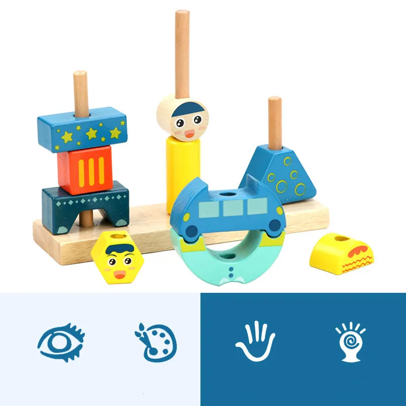  Children's Creative Wood Toys Day and Night spell and insert Building Block Kindergarten early to t - 4000279049881