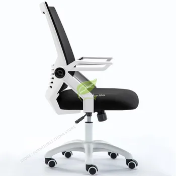

Nordic Office Chair Rotating Recliner Chair Gaming Chair Computer Chair Bilgisayar Sandalyesi Bureaustoel Sedia Ufficio Cheap