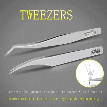 

1pcs Tweezers Eyelashes Stainless Steel Gel Picking Tools Silver Color Grafting Eyelash Extension Makeup Maintenance Tools Kits