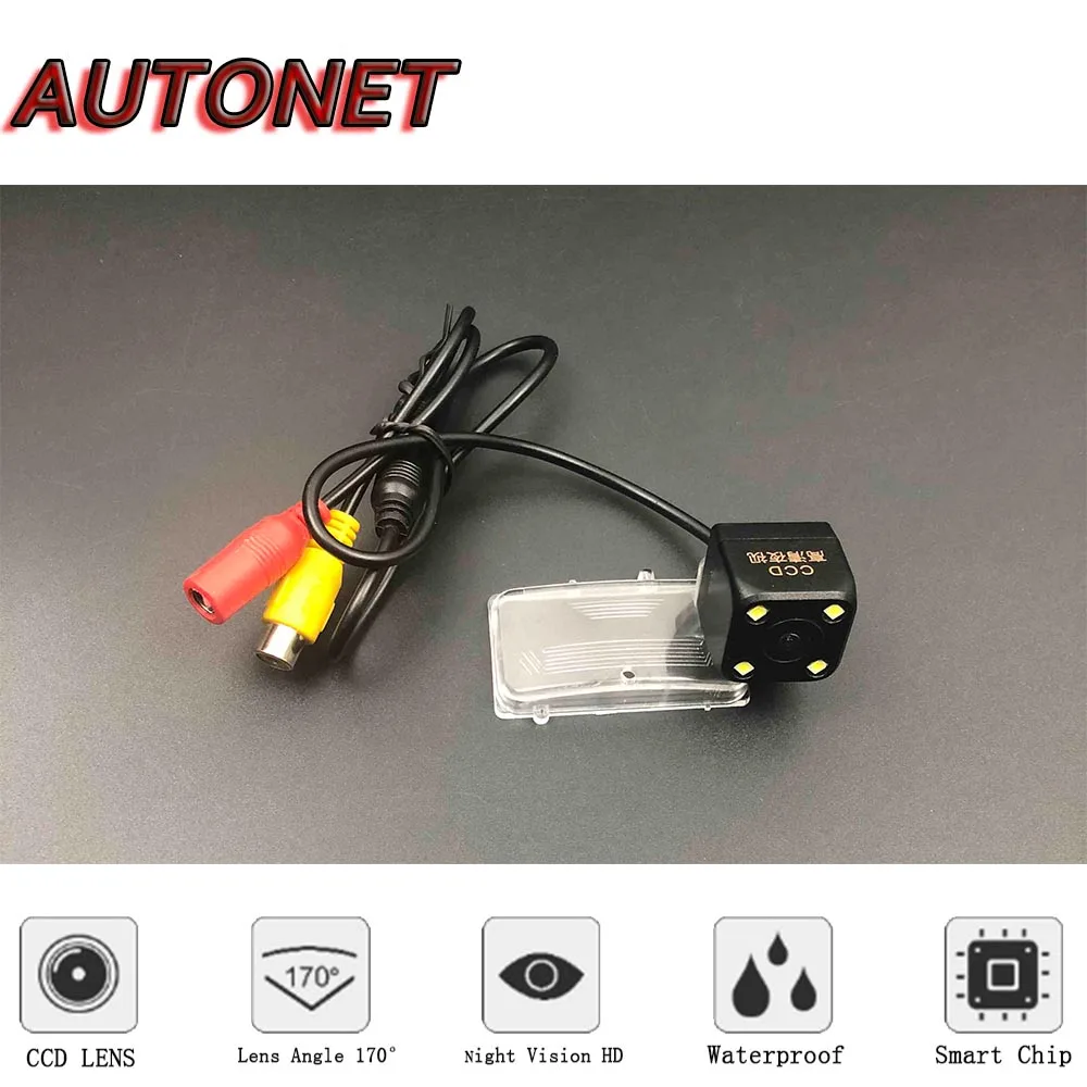 AUTONET HD 나이트 비전 백업 후면보기 카메라 Honda CR-V CRV Ⅱ 2002 2003 2004 2005 2006 CCD/번호판 카메라