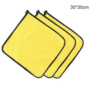 

3 Pcs Car Wash Towel Extra Soft Ultra Thick Washing Drying Super Absorbent Clean E7CA