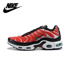 cheapest nike tns