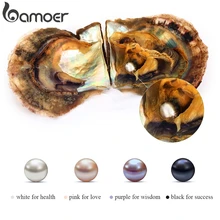 BAMOER 6-7 мм круглые жемчужины Akoya в вакуумной упаковке, белый, розовый, бледно-лиловый, черный морской жемчуг SCP000