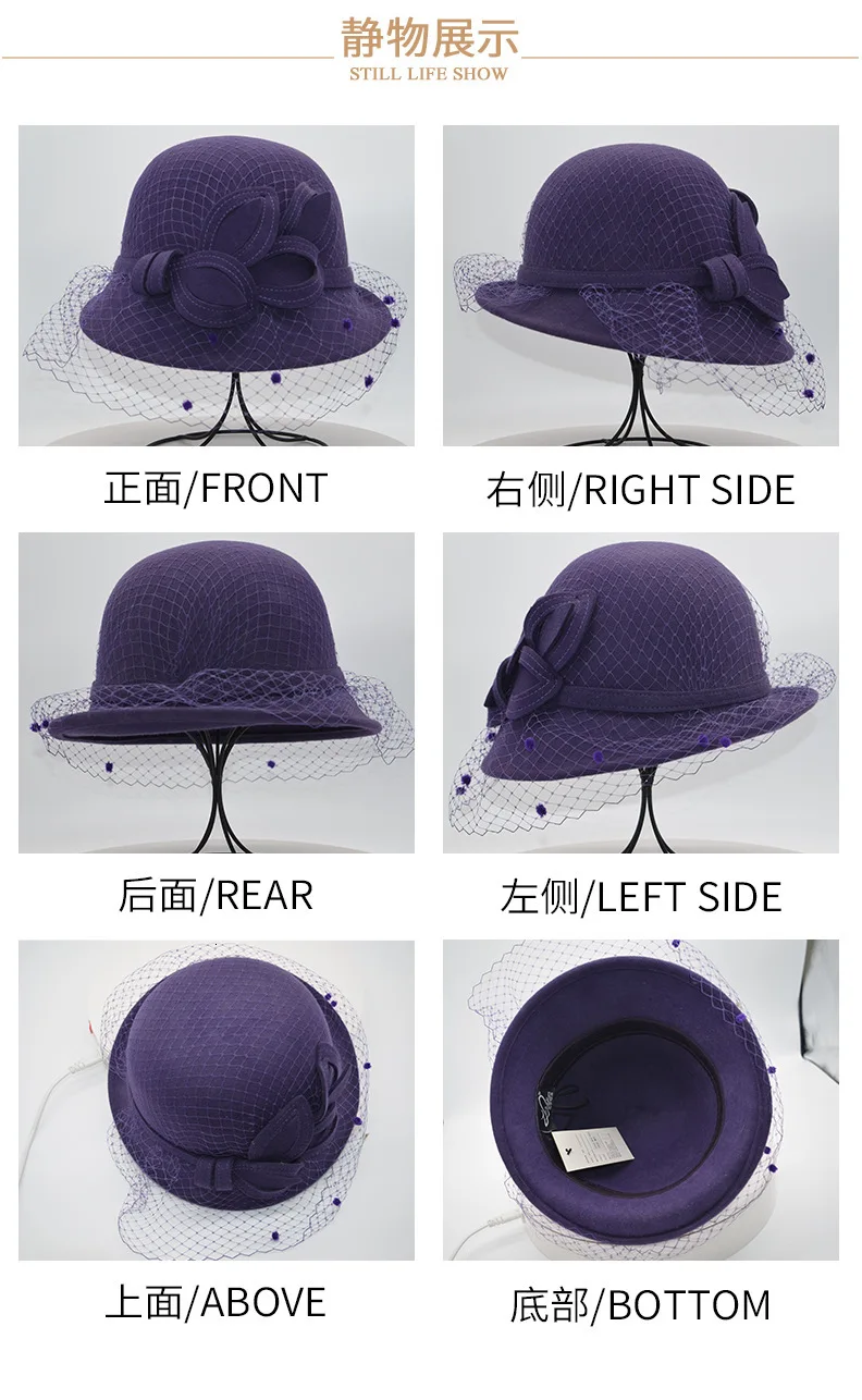 Women party formal headwear lady winter fashion asymmetric fedora hat 1920's vintga Australia wool felt cloche hats
