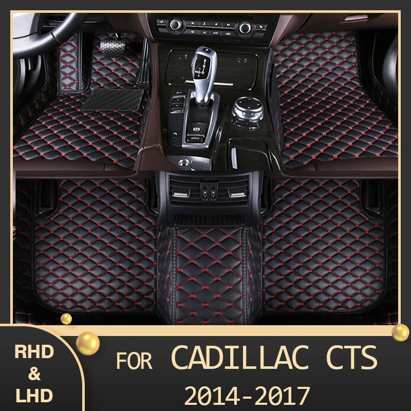 Midoon Car Floor Mats For Cadillac Cts Sedan Four Doors 2014 2015 2016