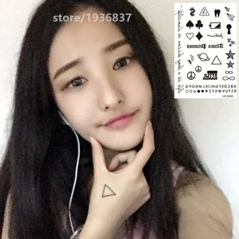 

Nu-TATY Waterproof Temporary Tattoo Sticker 5 Set Multiple Pattern Series Cartoon Simple Small Pattern Tattoo