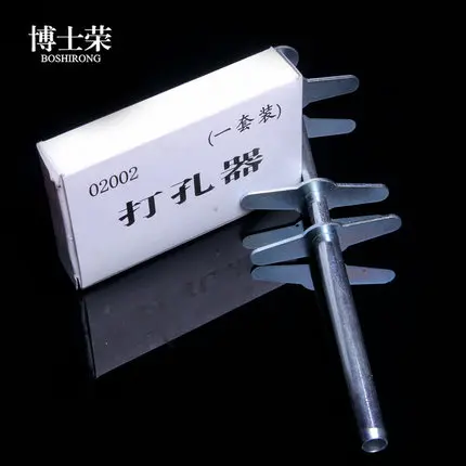 

Chemical experimental instrument puncher 4pcs set teaching instrument