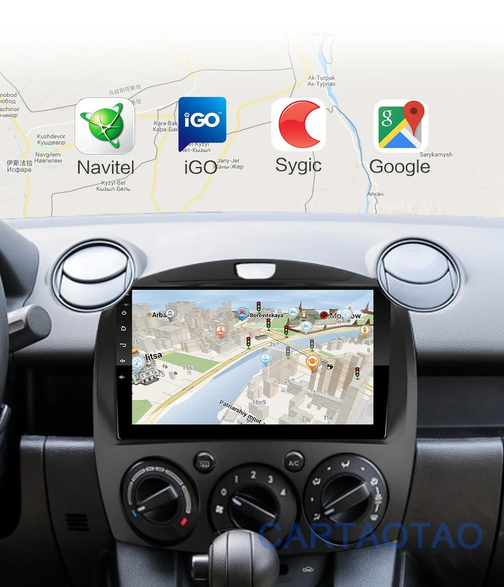 2G+ 32G " Android 8,1 GO автомобильный Радио dvd-плеер для MAZDA 2/Jinxiang/DE/третьего поколения 2007- 2Din радио gps навигация WiFi