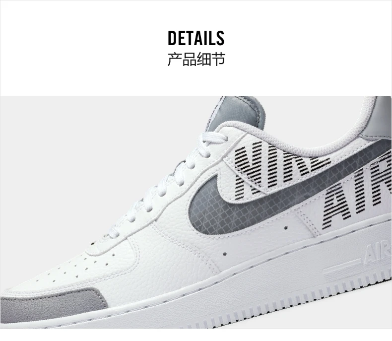 NIKE AIR FORCE 1 '07 LV8 Мужская обувь для скейтбординга оригинальные удобные спортивные уличные кроссовки для мужчин# BQ4421