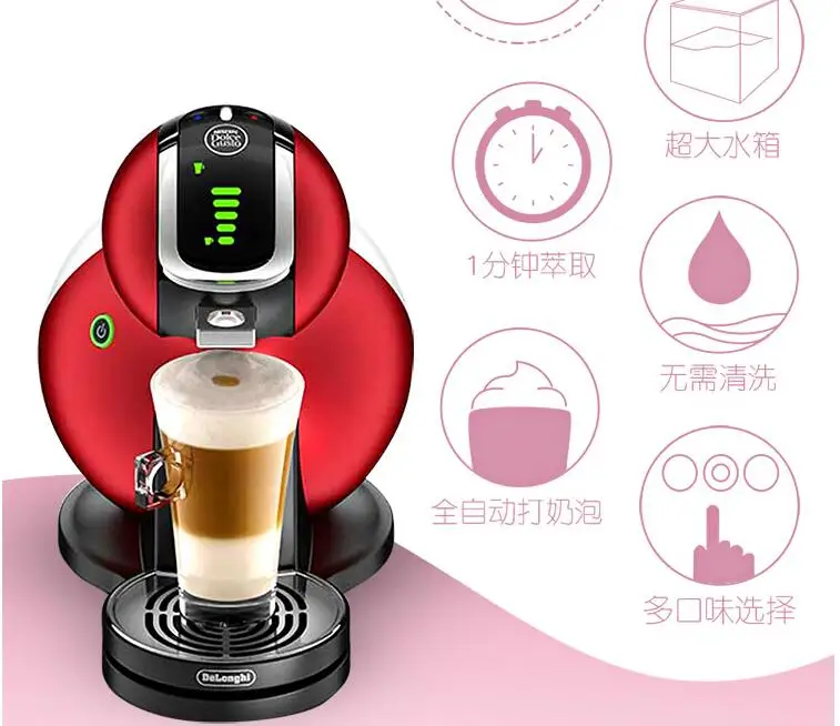 Nescafe Dolce Gusto capsule coffee 