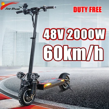

Long Distance 100km Electric Scooter Dual Motors Free Ship Double Vector 20A Controller Srong