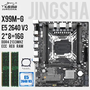 

Jingsha X99MG Motherboard Set with Xeon E5 2640V3 and 2*8=16GB DDR4 2133MHZ ECC REG Ram Support Unlock Turbo Boost