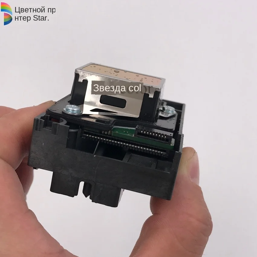 F173050 F173060 F173070 Print Head Printhead For Epson Stylus Photo RX580 1390 1400 1410 1430 L1800 1500W R260 R270 R330 R360-9